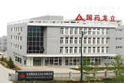 北京國(guó)藥龍立科技有限公司